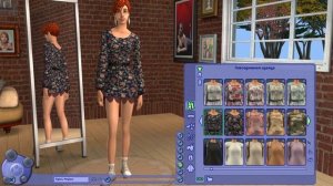 Моя папка Downloads для THE SIMS 2 (CC maxis match)