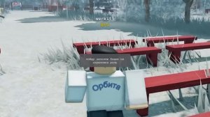 100 ДНЕЙ ЛАГЕРЬ РП В РОБЛОКС