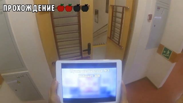 Радуга идей - 2016