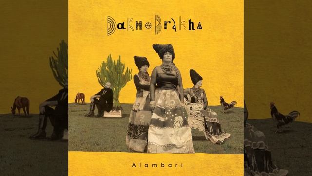 Alambari смотреть онлайн