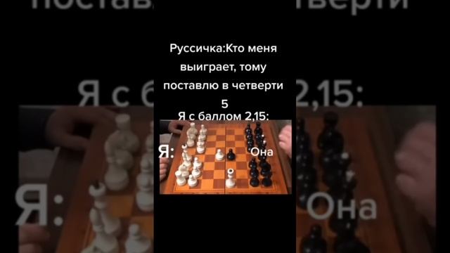 Мемас из ТикТока #смех #ржака #юмор #мемы #жиза #смешно #угар #прикол #весело #ш (19) смотреть онлайн