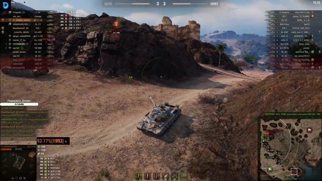 VZVOD vs RANDOM смотреть онлайн