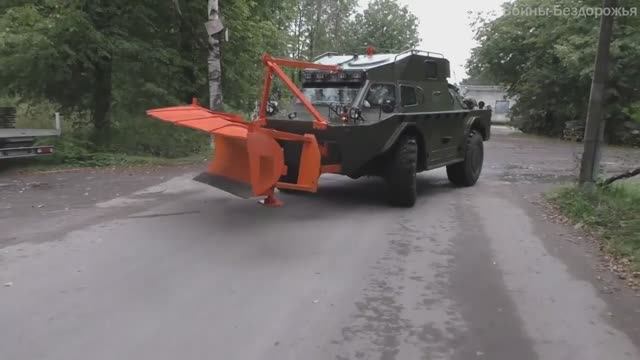 Обзор БРДМ-2 ДОМИНАТОР-СКОРПИОН со скоростным отвалом для уборки снега. смотреть онлайн