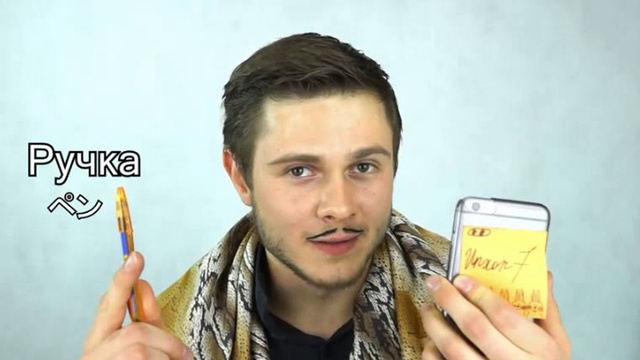 PPAP Пародия[]FROST