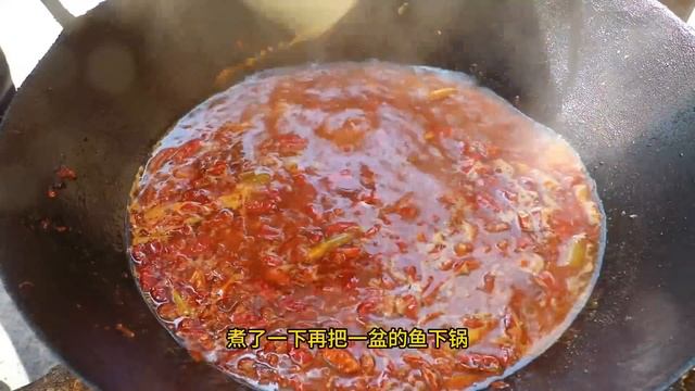 经典名菜肥肠鱼，肥肠香脆滑嚼几口吞，鱼肉味营养好，太香了#大口吃肉 #肥肠