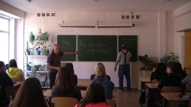 Как составить родословную 22 05 2018 смотреть онлайн