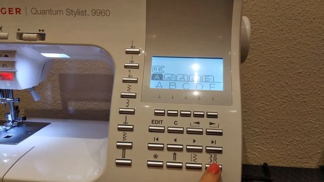 SINGER QUANTUM STYLIST 9960