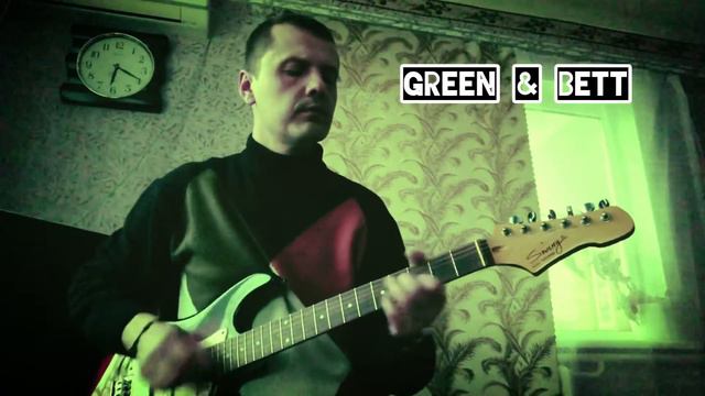 Чиж и ко - 18 берёз ( Green & Bett cover) смотреть онлайн