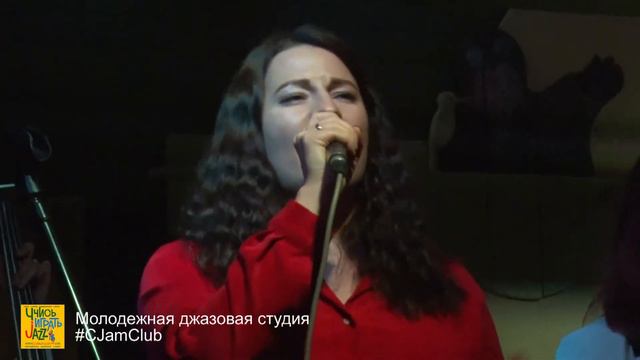 12. Ансамбль Banjo Band - Lady Gaga “Look What I Found” смотреть онлайн