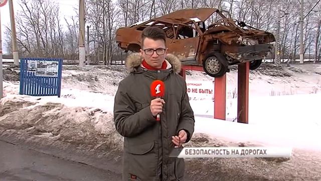 Об обстановке на дорогах региона рассказали в Правительстве Ярославской области смотреть онлайн