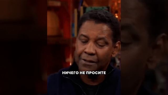 Воспитывай черту характера | Мотивация смотреть онлайн