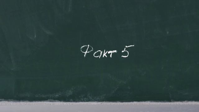 Мадагаскар. Интересные факты. Good History. смотреть онлайн