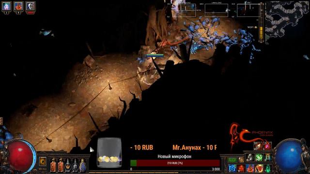 PoE BHC Day 12 "Черный плащ ищет сульфит и в подвал!" UnDie_Lucky - 91+lvl смотреть онлайн