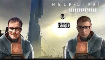 HALF LIFE 2 Synergy с Блэком и Артёмом №4