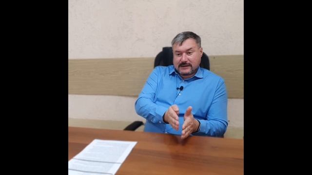 Как не расстраиваться при неудачах? смотреть онлайн