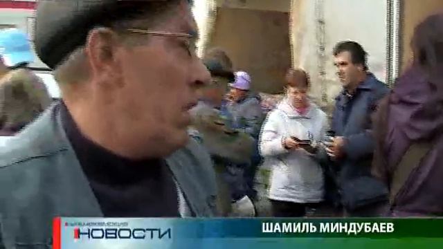 Сельхозярмарка смотреть онлайн