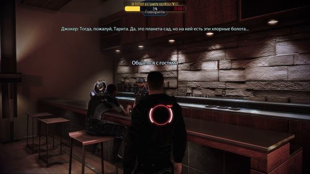 ПРОХОЖДЕНИЕ MASS EFFECT 3 [4K] на ПК ➤ Прохождение на русском | Сложность Безумие ➤ СТРИМ 19 смотреть онлайн