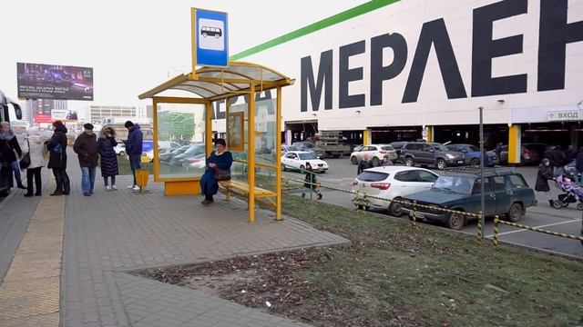 Видео инструкция для тех, кто добирается до клиники NovoLAser - Химки на общественном транспорте. смотреть онлайн