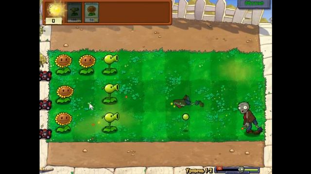 Нарезочка по Plants Vs. Zombies 0^0. Наверное, это можно назвать летсплеем! смотреть онлайн