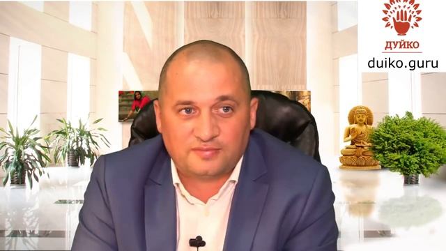 ДУЙКО© Нежность порождает благость , несерьезность порождает отсталость. @Дуйко . @Андрей Дуйко смотреть онлайн