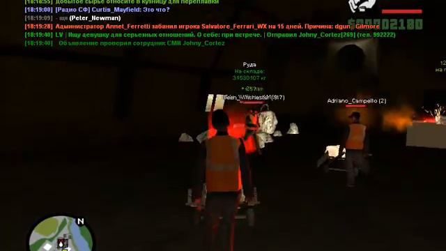 Первая серия, Адванс РП ( id сервера 5.254.104.134:7777 ) смотреть онлайн