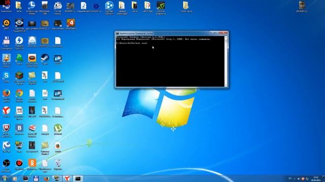 как удалить учетную запись ,если она не удаляется в windows 7в командной строке смотреть онлайн