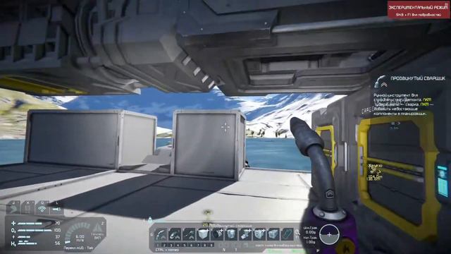 Space Engineers Zayats first одиночная игра фейл или новый вариант? смотреть онлайн