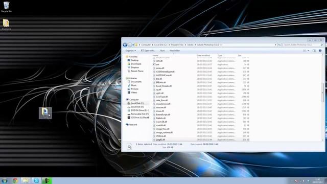 CryEngine 3 SDK Game Development Series - 6 Installing the CryTiff plugin