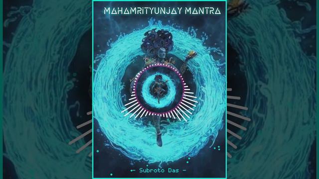 Mahamrityunjay Mantra (Bass Boosted) || Remove your negative energy... смотреть онлайн