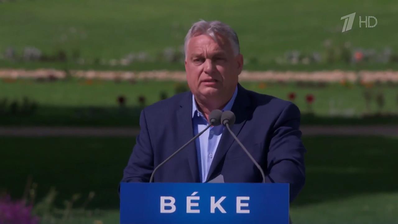 Виктор Орбан сравнил провоенных политиков с наркоманами