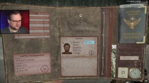 ЦЕЛАЯ СЕРИЯ БЕСПРЕДЕЛА ► Contraband Police #2