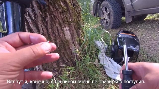 Parsun 3 6 - маленькая, но решаемая проблема. смотреть онлайн