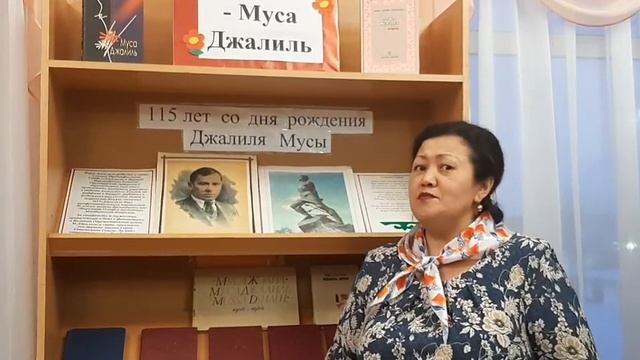 Гульфара Гарипова читает стихотворение Мусы Джалиля смотреть онлайн