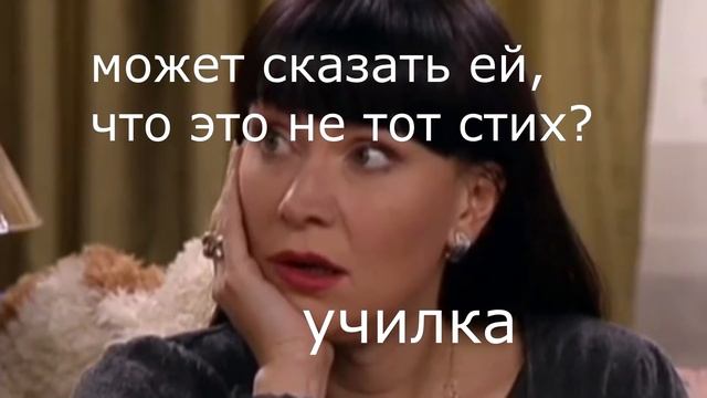 муд: пуговка смотреть онлайн