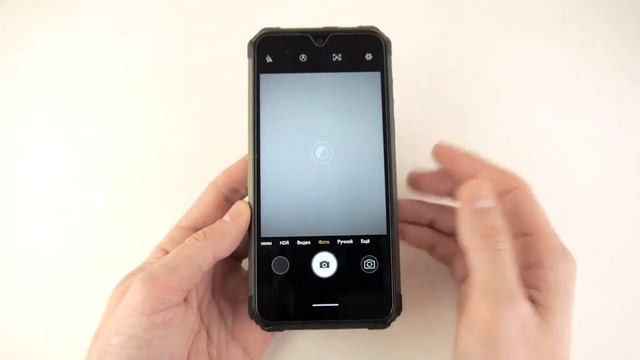 Ulefone Armor 7 смотреть онлайн