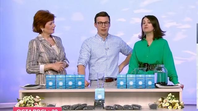 Шунгитовая вода. #АРГОКАЗАХСТАН Источник здоровья. смотреть онлайн