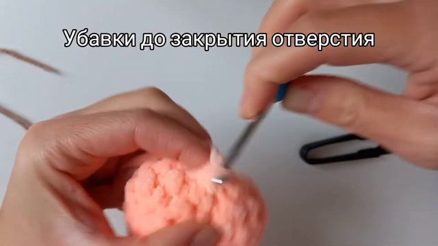 Свяжи по 1 схеме 2 игрушки #простой мк смотреть онлайн