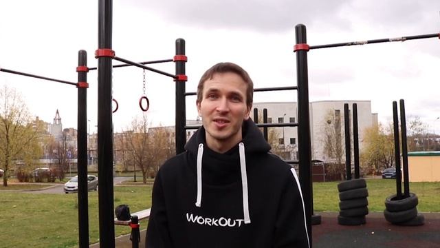 РАЗминка перед тренировкой и ЗАминка после тренировки | Антон Кучумов | SOTKA - День 2 смотреть онлайн