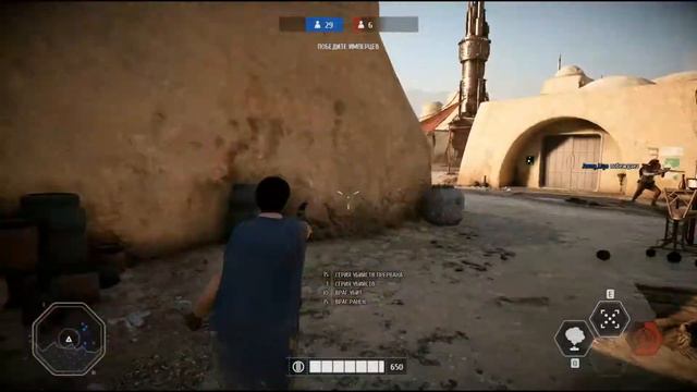 Star Wars Battlefront 2-аркада,сценарии битв,светлая сторона №3 (2017) (no comments) смотреть онлайн