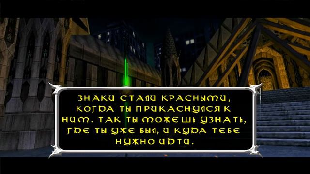 (XBOX) Spawn: Armageddon (Vector) смотреть онлайн