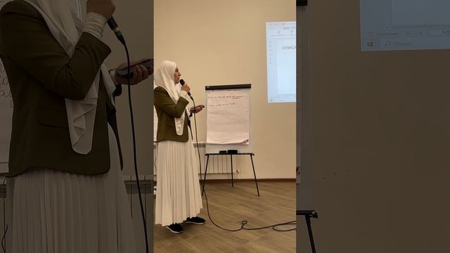 Наида Алигалбацева « Личный бренд» смотреть онлайн