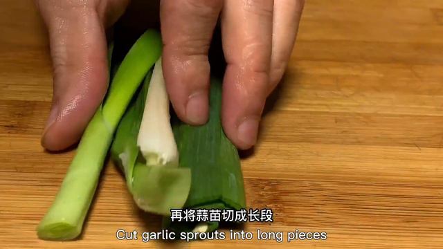 Fried carrot Chinese recipe, learn to do this, sweet and delicious, picky eaters love it смотреть онлайн