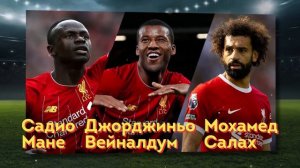 Какой же он крутой: история Юргена Клоппа в «Ливерпуле»