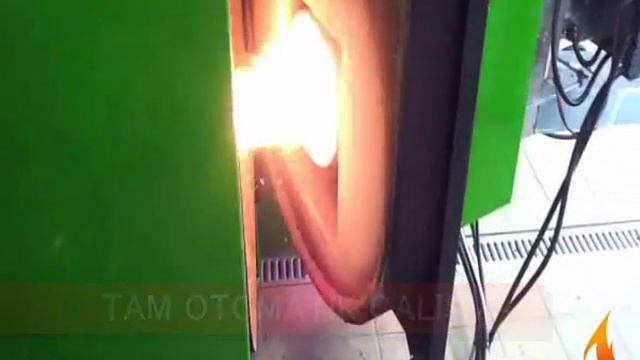 MERKEZİ KAZAN PELLET BRÜLÖRÜ смотреть онлайн