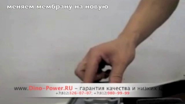 Урок 1: меняем сами мембрану на DP-6820 смотреть онлайн