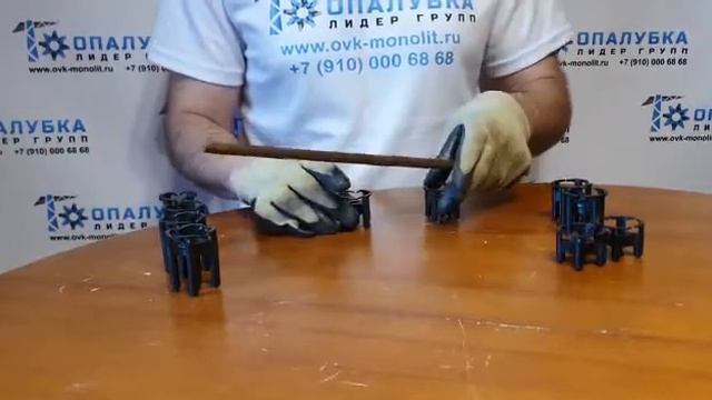 Стульчики под арматуры 25 смотреть онлайн