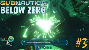 SUBNAUTICA: Below Zero | СВЯТИЛИЩЕ ПРИШЕЛЬЦОВ ► Прохождение Серия 3