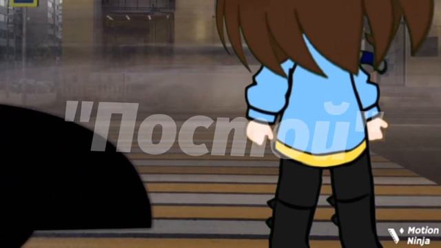 Lagtrain [gcmv] Russian Cover(Гача клуб) смотреть онлайн