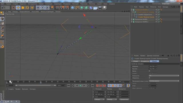 Cinema 4D Tutorials: Анимация 3D сфер смотреть онлайн