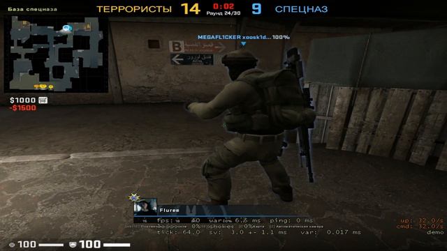 ПРОСТРЕЛОМ -2. МИНУС ДВА ОДНОЙ ПУЛЕЙ| DUST 2 | 1 bullet 2 kills смотреть онлайн